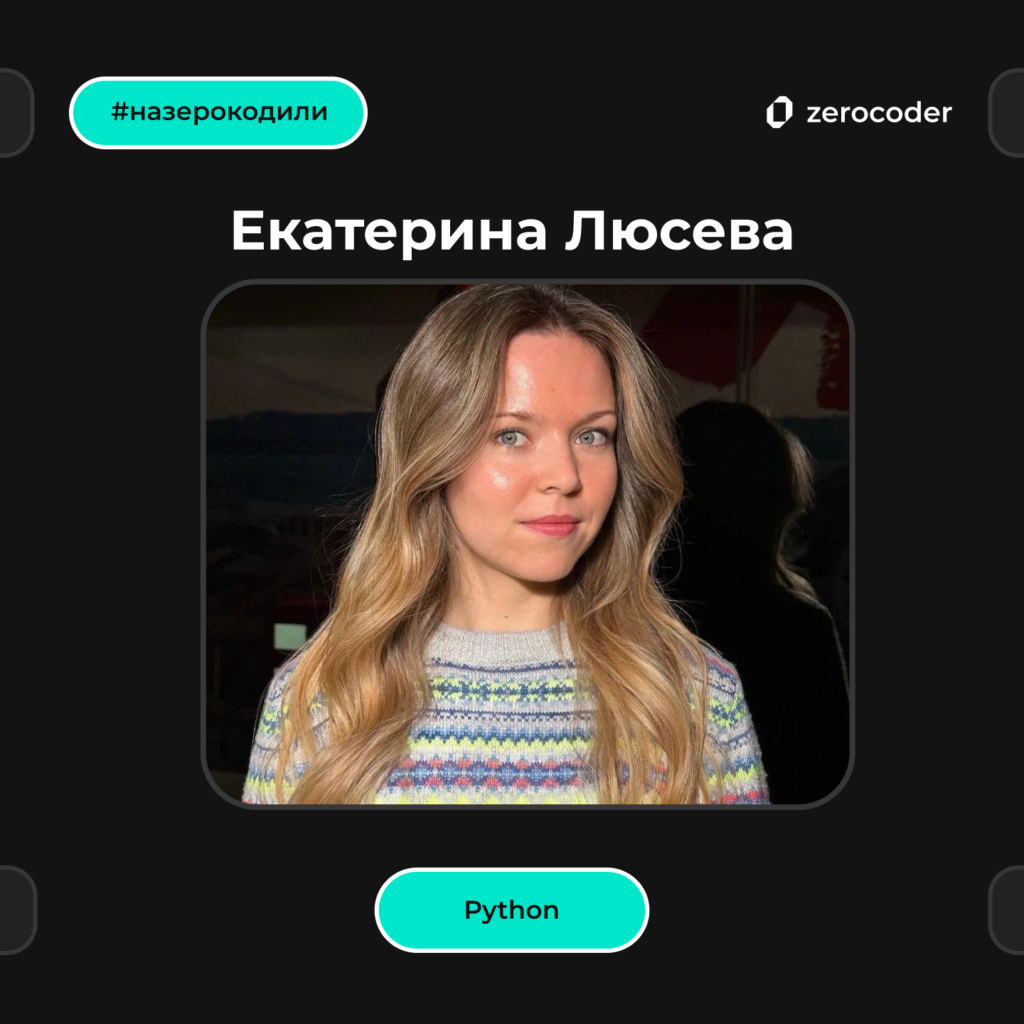 Будущее за ИИ: Путь к мечте через нейросети