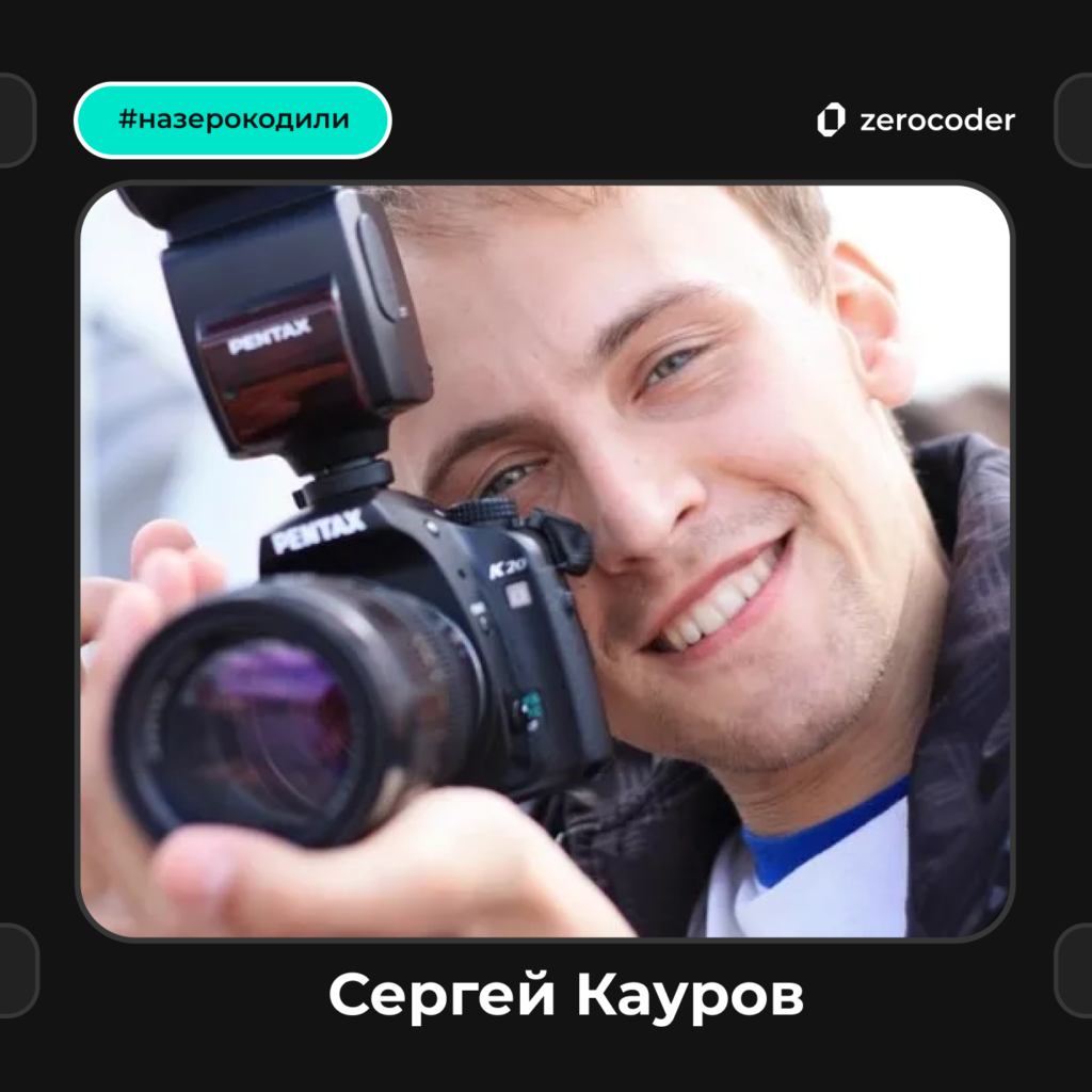 Как превратить ChatGPT в сотрудника и выйти на новый уровень
