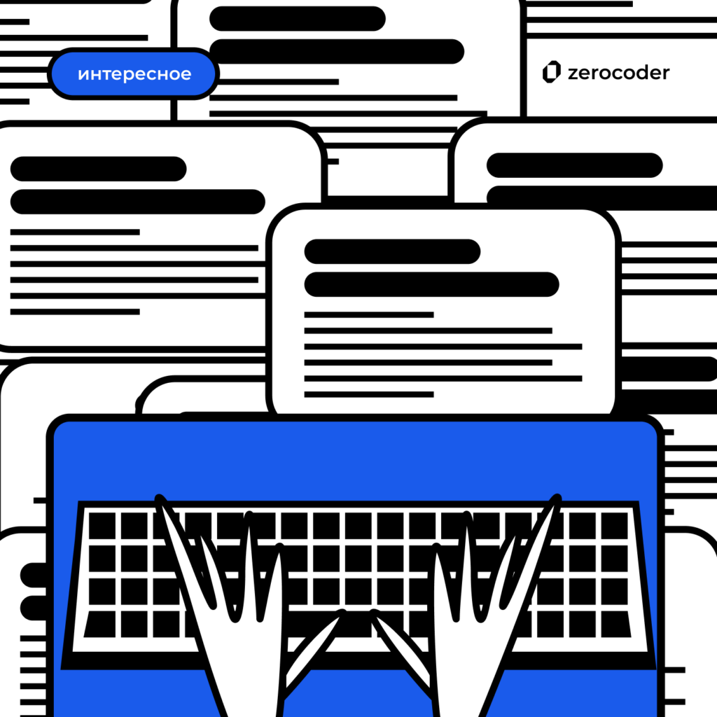 CopyMonkey: аналог Балабобы для копирайтеров