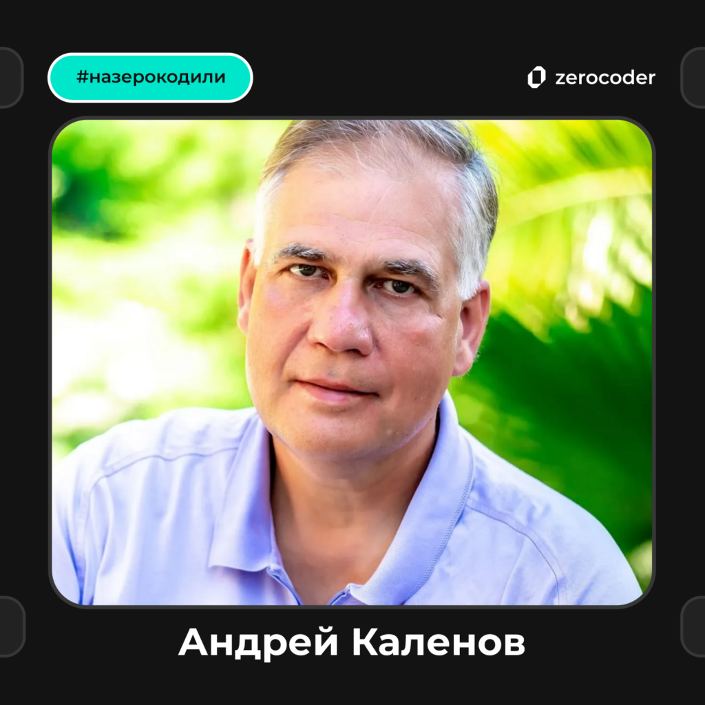 Журналистика, юриспруденция и писательство — как использовать ИИ в таких разных сферах