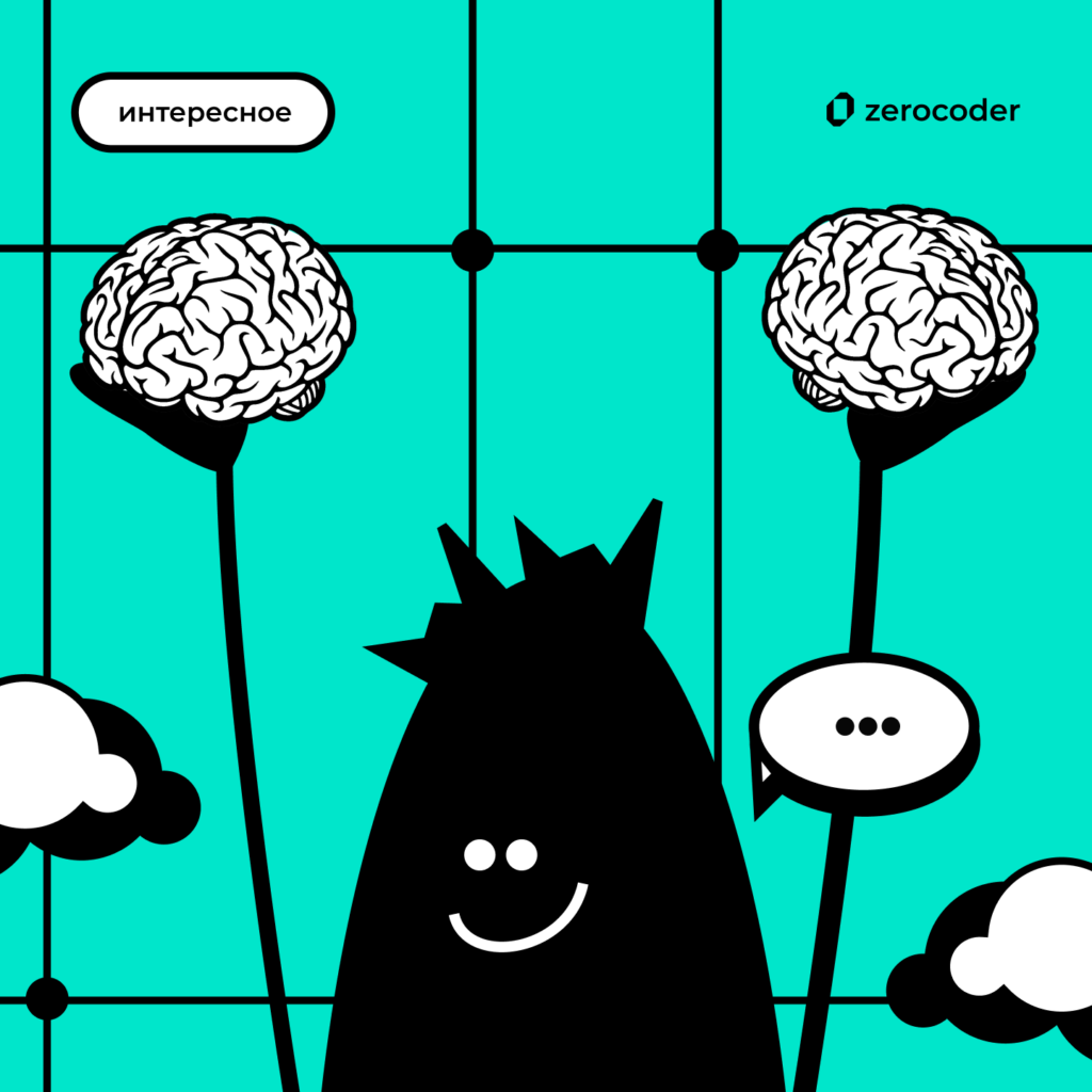 ChatGPT agent: что умеет новый агент от OpenAI