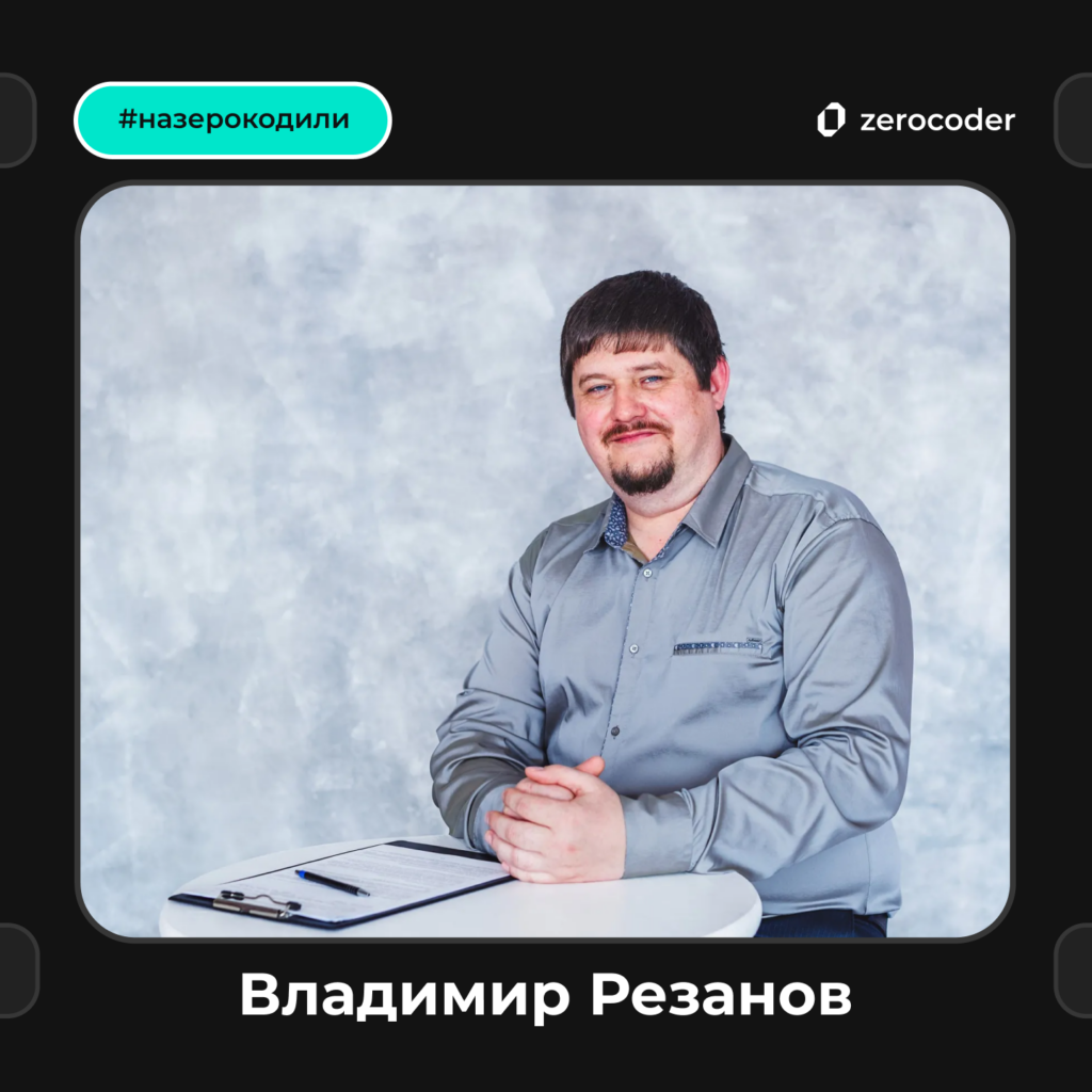 Как одновременно учиться, работать и расти