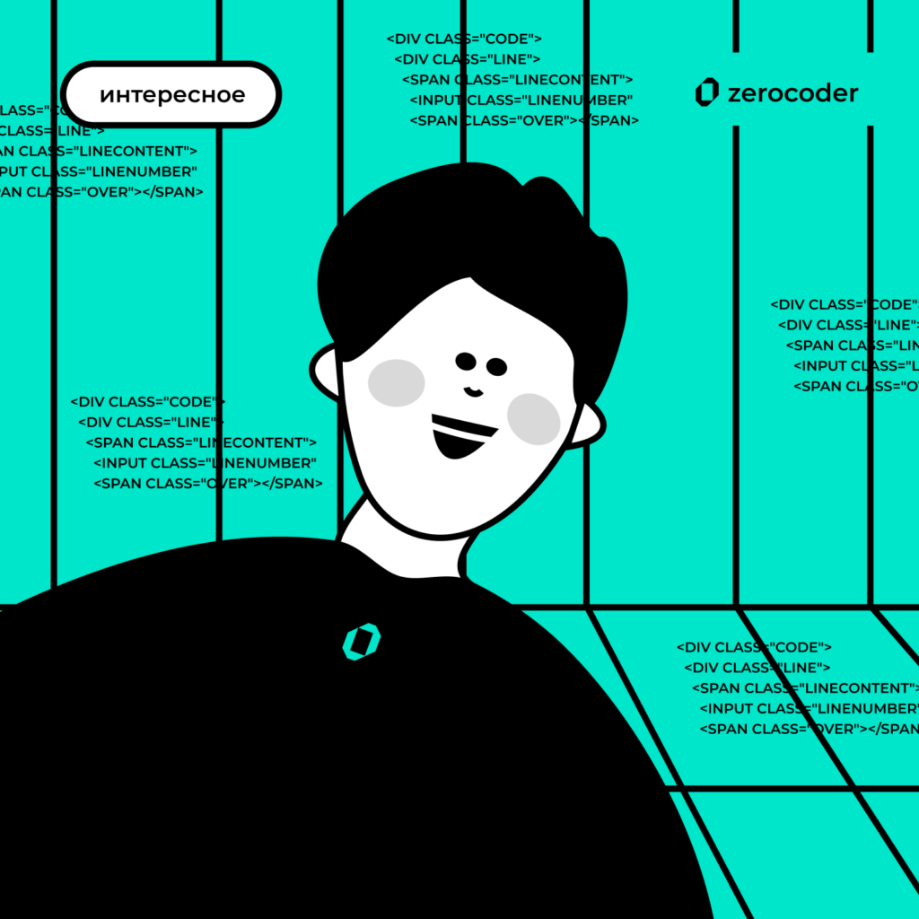 ИИ-агент Gemini CLI: возможности для разработчиков