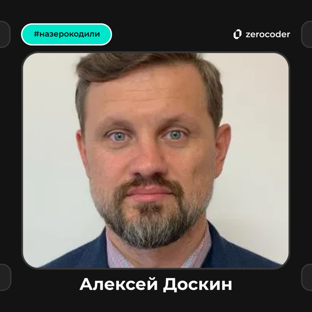 Нейросети на службе бизнеса и журналистики — рассказывает предприниматель из Ярославля