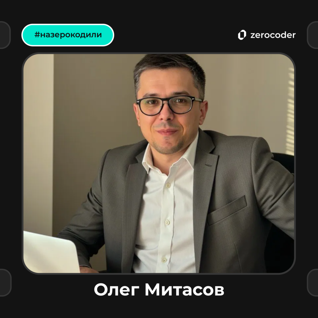От идеи к боту: Как расширить агентство с AI-инструментами