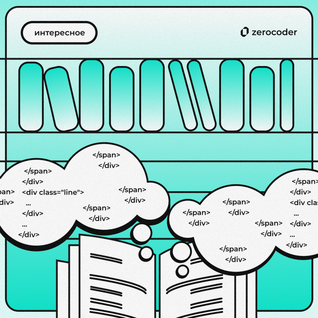 Бесплатные нейросети для грамматики или лучшие альтернативы Grammarly