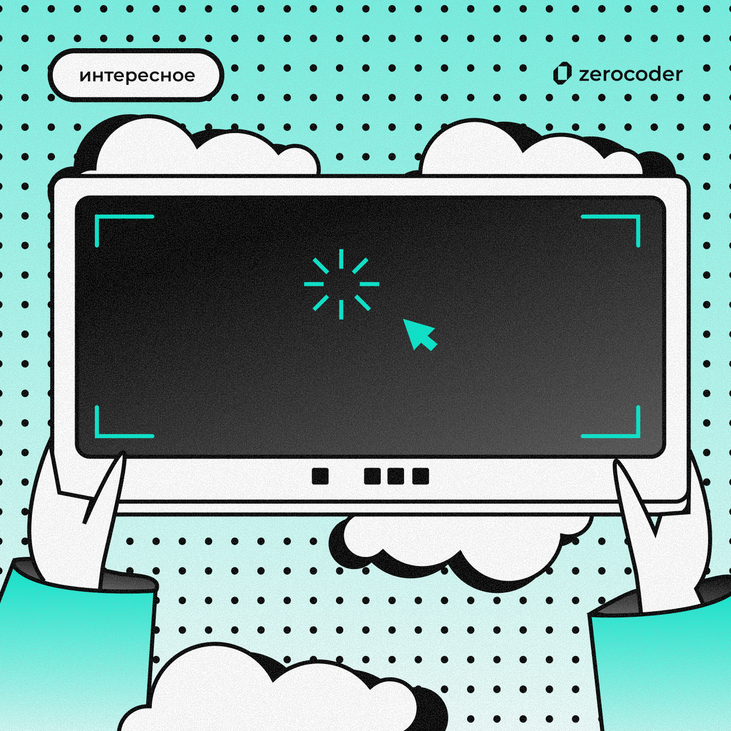 Готовые AI-приложения Reply: как компании могут быстрее внедрить искусственный интеллект