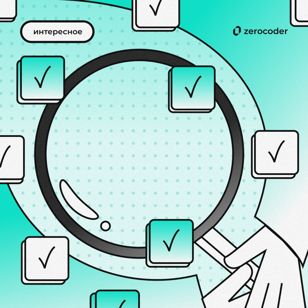 Как обновилась нейросеть для грамматики Grammarly: ребрендинг и новый AI-помощник