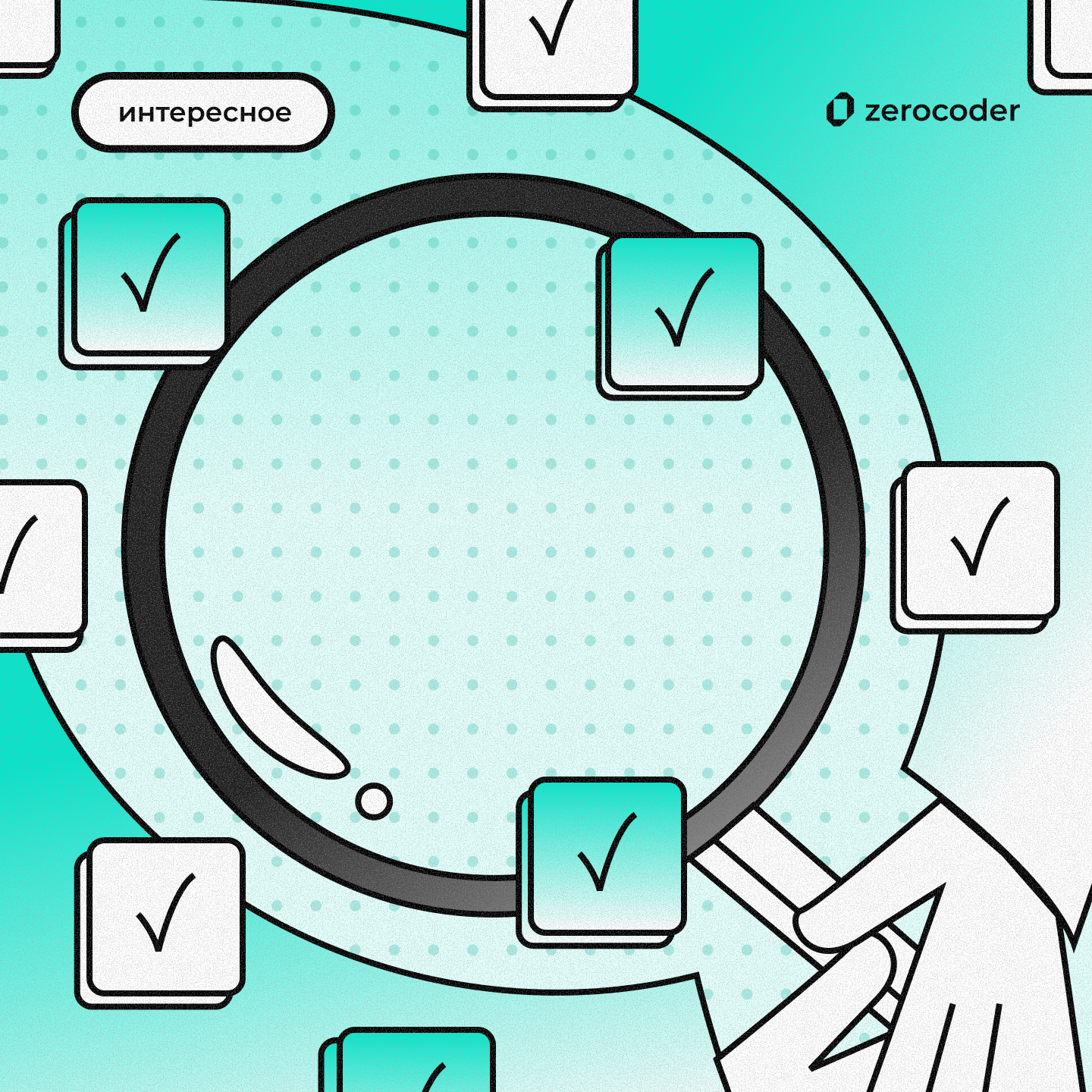 Как обновилась нейросеть для грамматики Grammarly: ребрендинг и новый AI-помощник