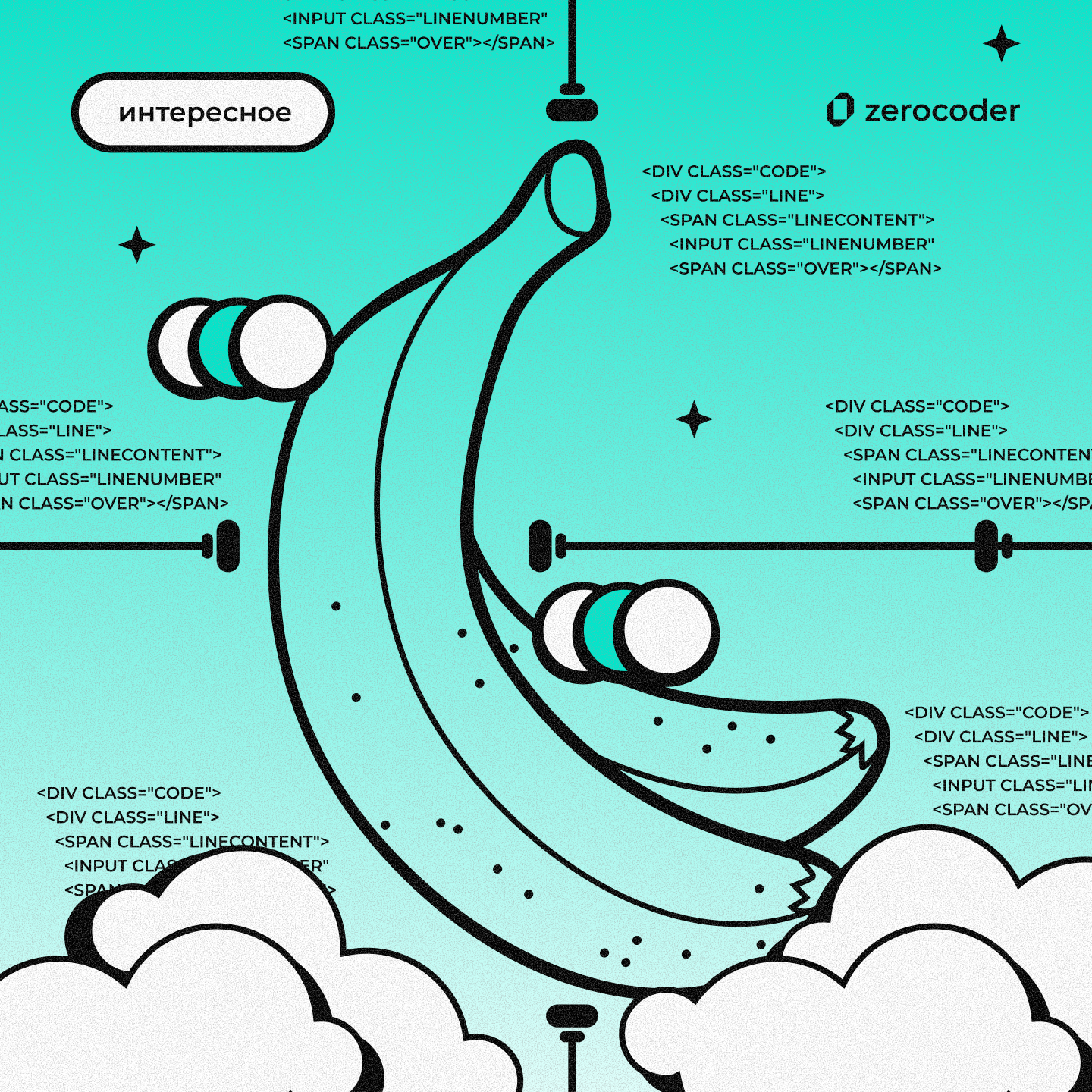 Nano Banana AI: эффективные промпты для лучших изображений