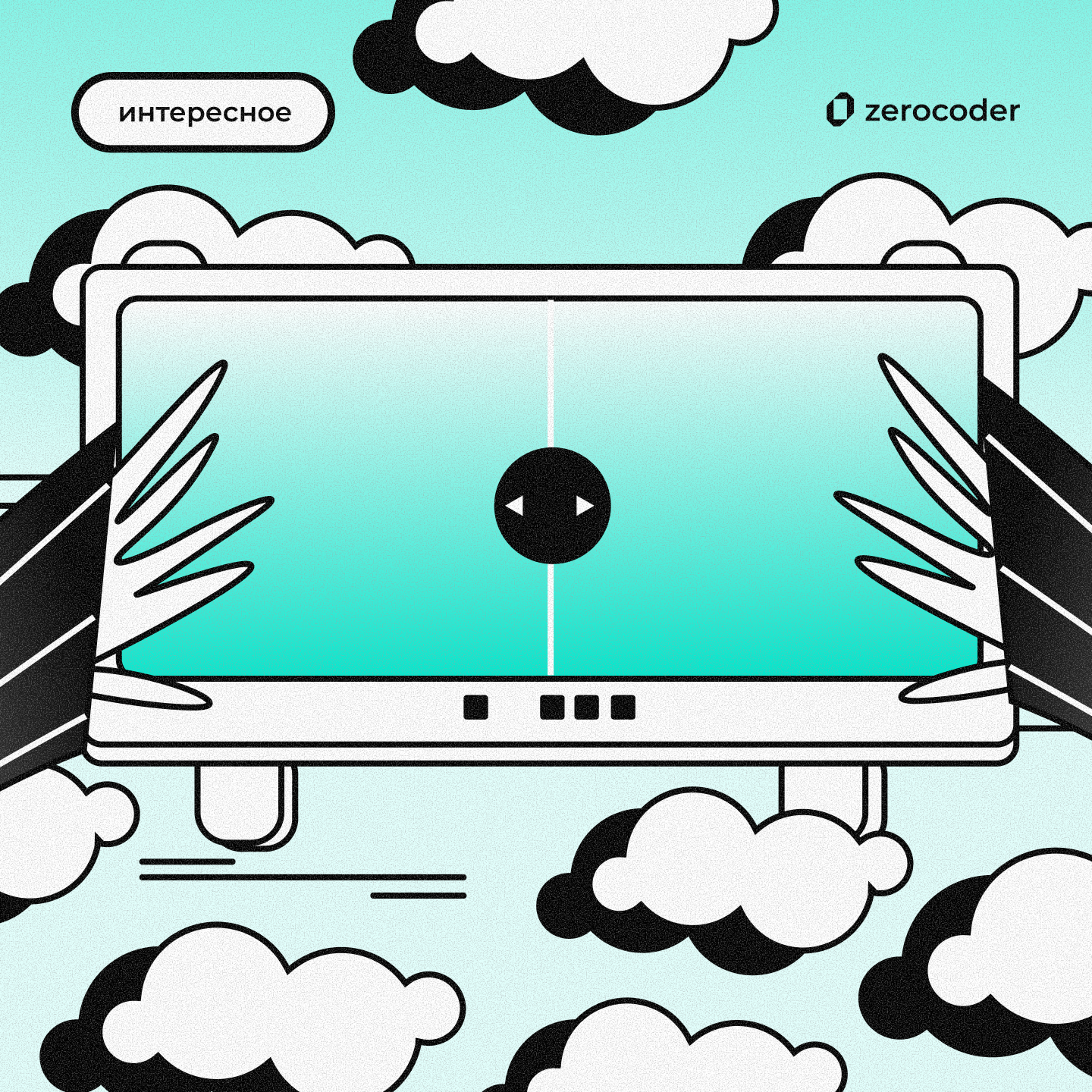 Улучшение видео с помощью ИИ: как работает нейросеть Wondershare UniConverter