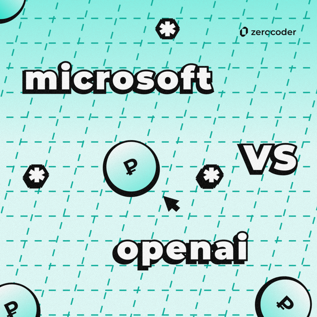 Microsoft vs. OpenAI: чей AI-браузер лучше?