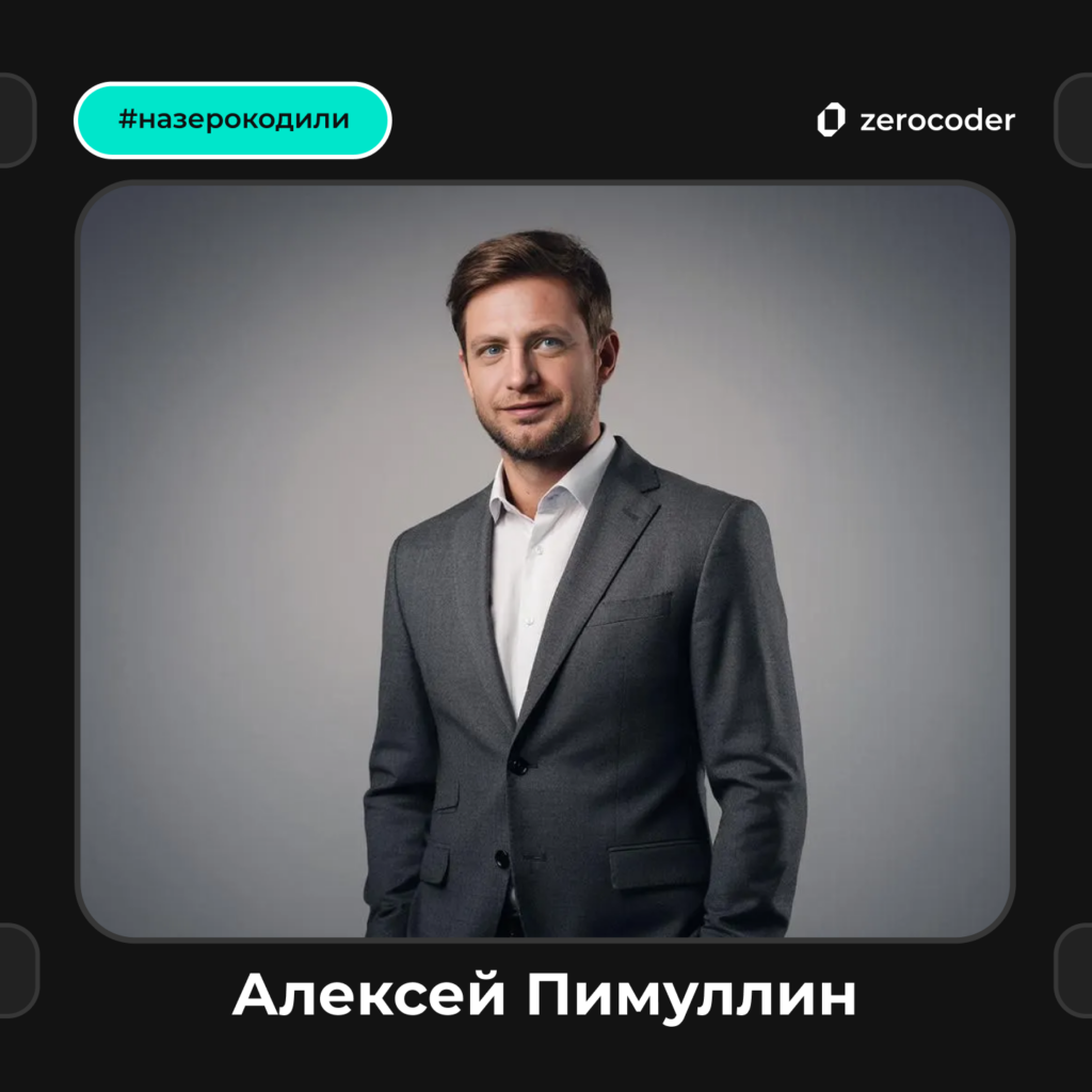 Будущее рабочих мест в эру искусственного интеллекта