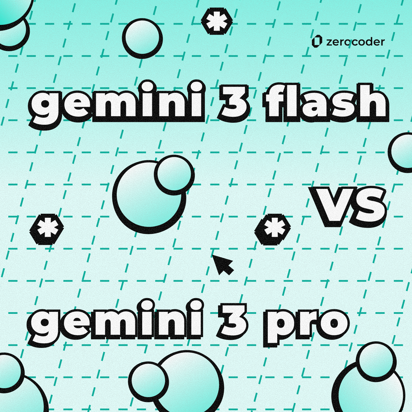 Насколько Gemini 3 Flash быстрее Gemini 3 Pro: плюсы и минусы новой модели
