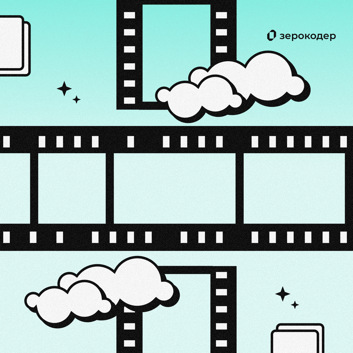 Seedance 2.0: нейросеть для видео, которая конкурирует с Голливудом